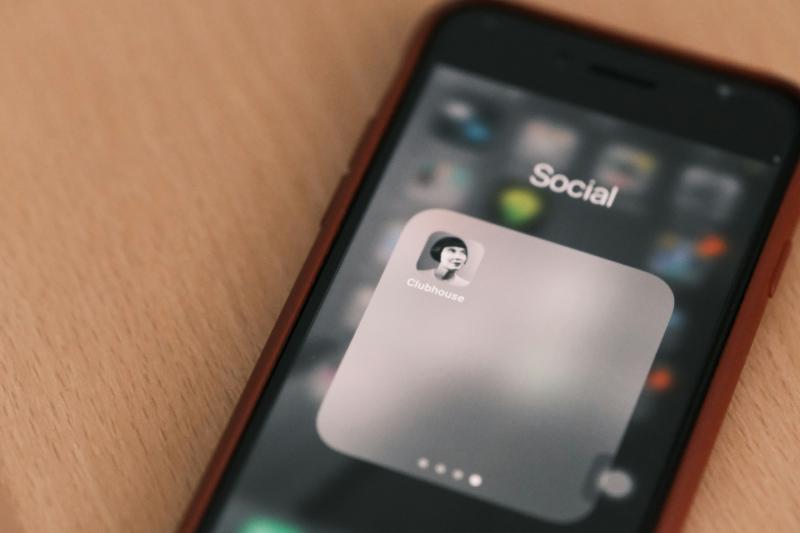 Featured image of post 微信朋友圈缓存图片提取